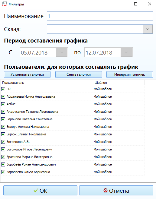график4dfhdfhdfz.png
