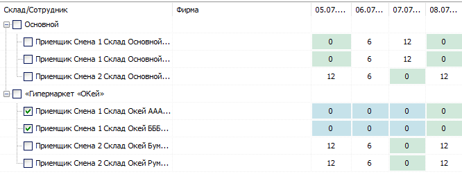 график5gfjsjhter.png