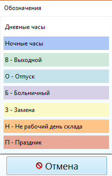 график6mhgsfg.png
