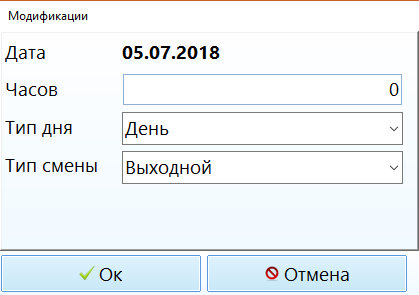 график7fghfsd.png