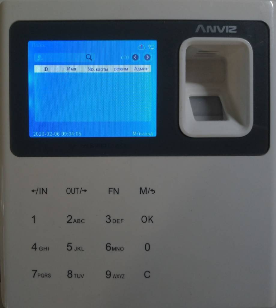 anviz14asd.jpg