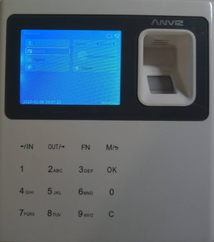 anviz16asd.jpg