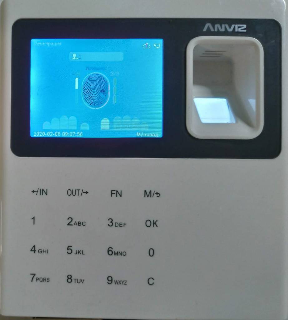 anviz17asd.jpg