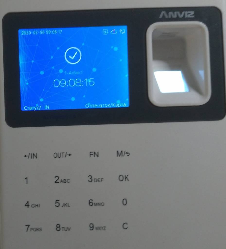 anviz18asd.jpg