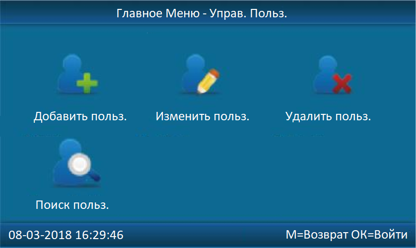 anviz3asd.png