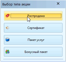 anydesk_u3c7oljtg7.png