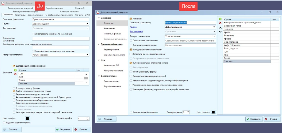 chrome_bmzxyl8dc6.png