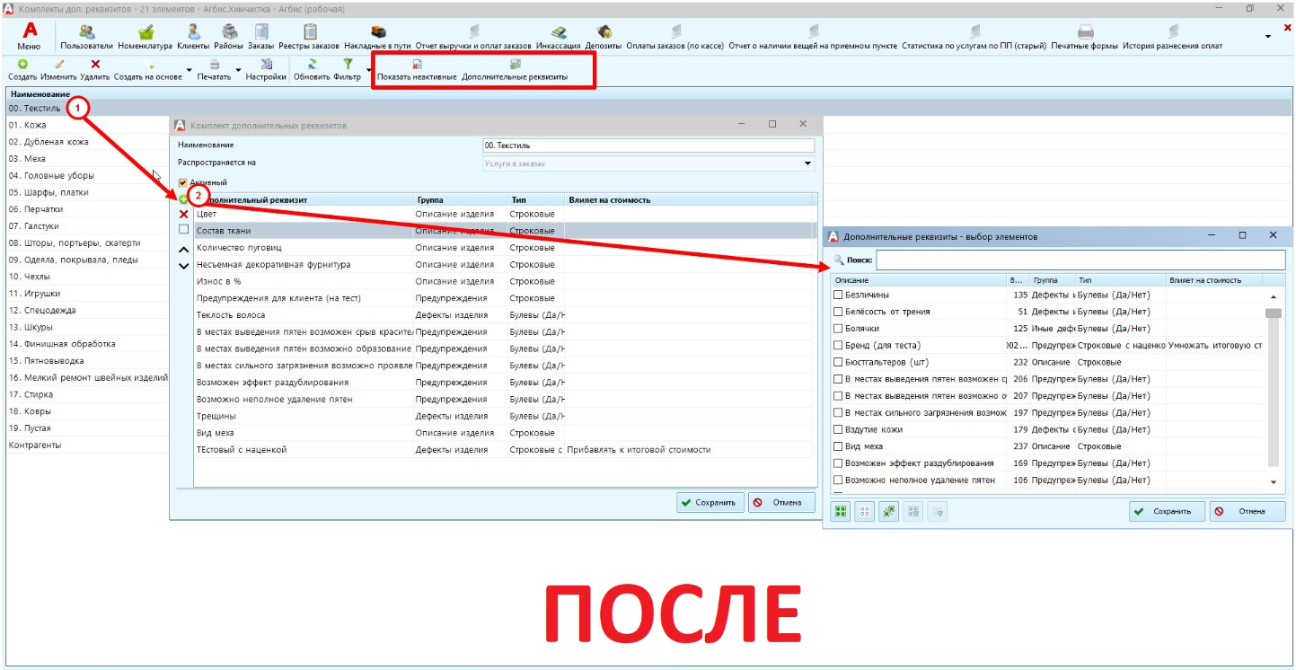 chrome_e9uskm4ylx.png