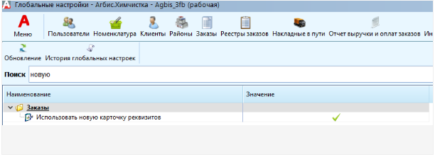 chrome_kuqk20fbje.png