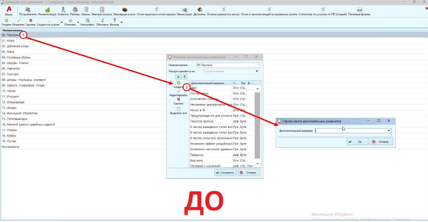 chrome_x1zdjvidq8.png