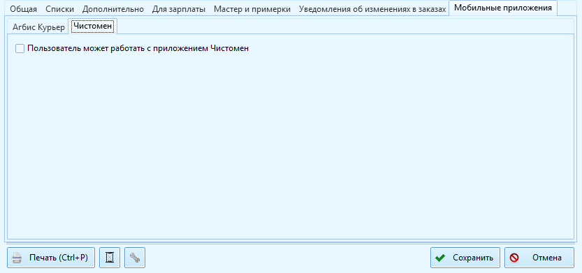 mstsc_7ydxx6n8t7.png