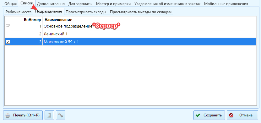 mstsc_9lakt2uxl2.png