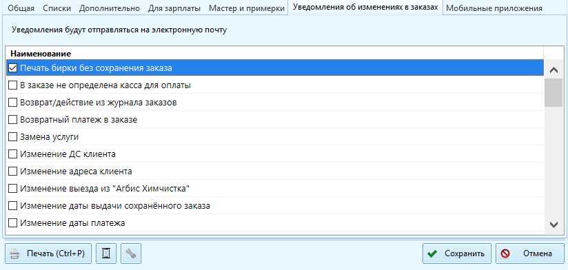 mstsc_a5rdqf99fr.png
