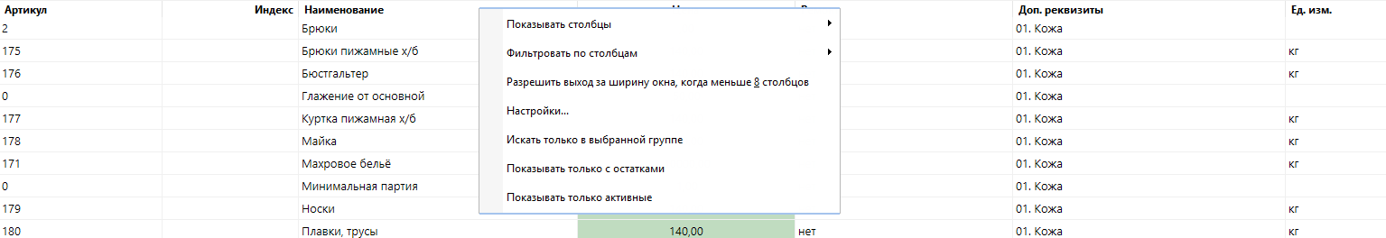 mstsc_jabc2oyjlq.png