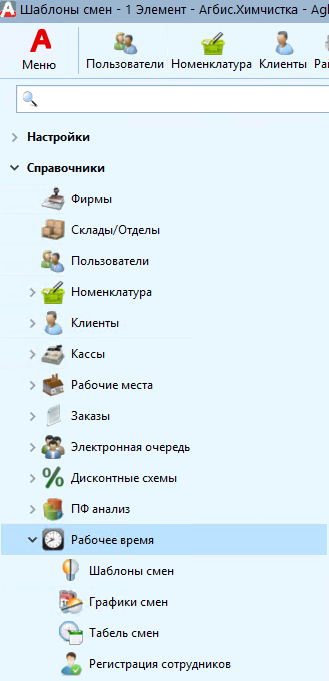 mstsc_nqjjdftvoh.png
