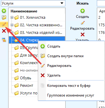 mstsc_qlvhabjxec.png