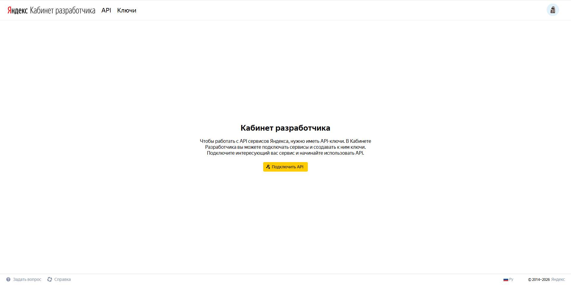 browser_fmxepeemjk.png
