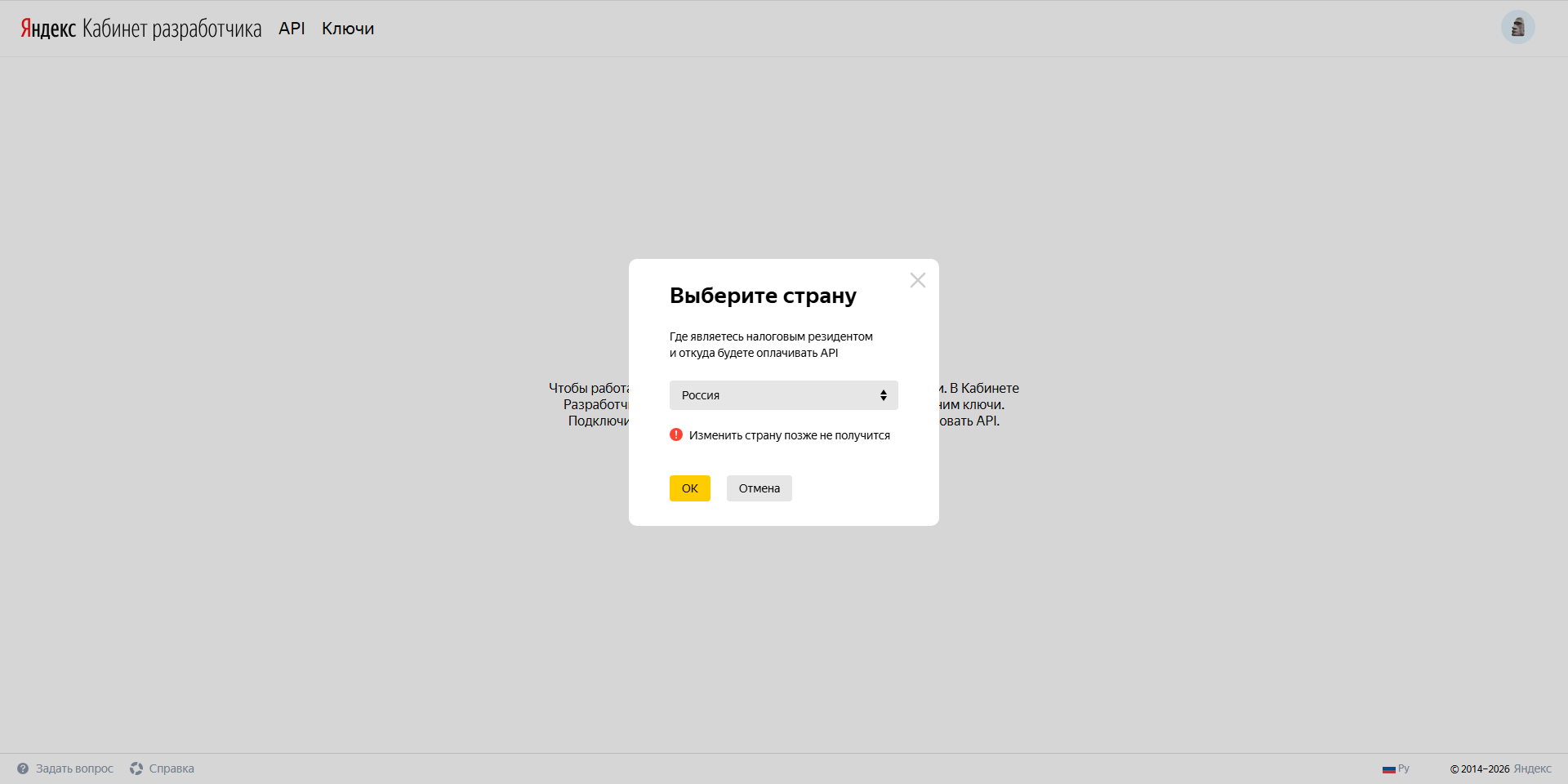 clipboard-image-1781785308664.png