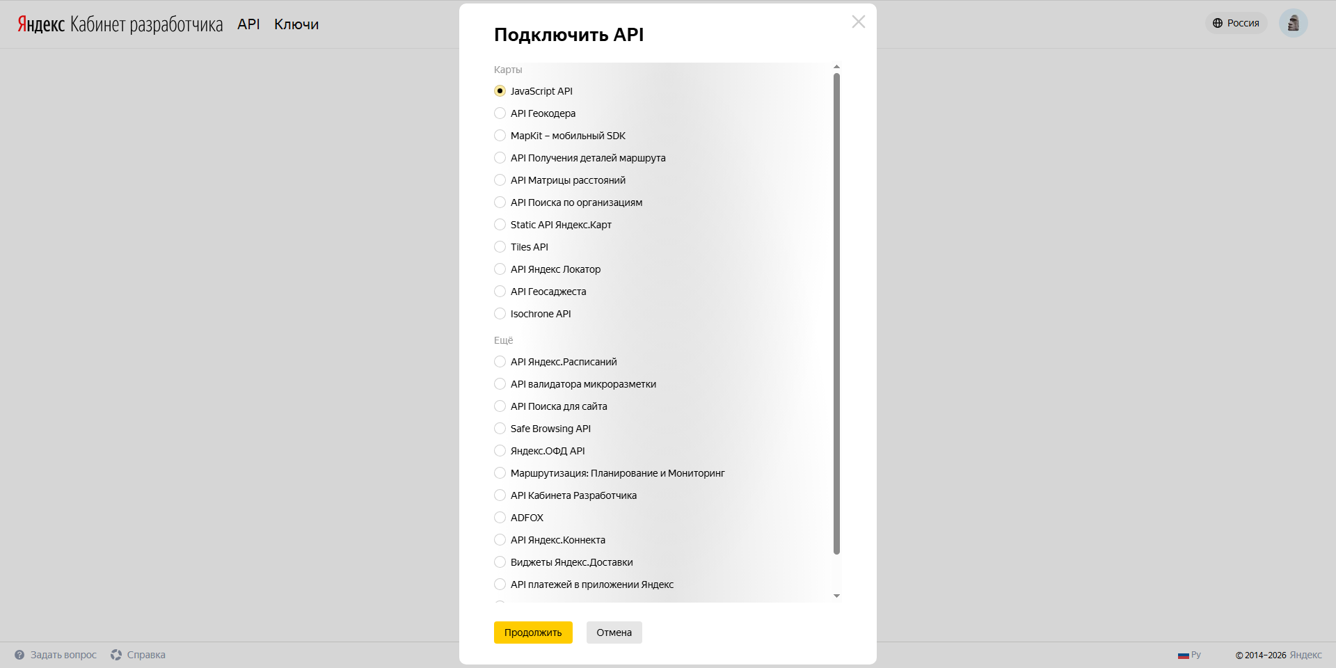 clipboard-image-1781785424476.png