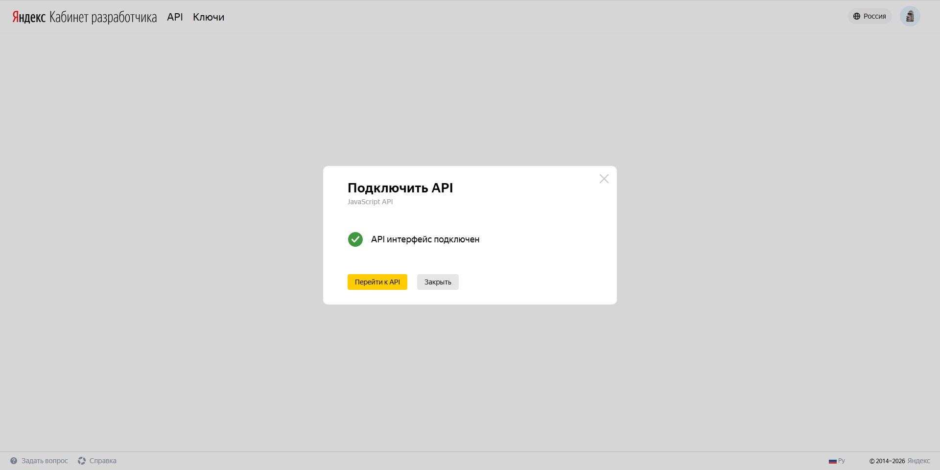 clipboard-image-1781785604290.png