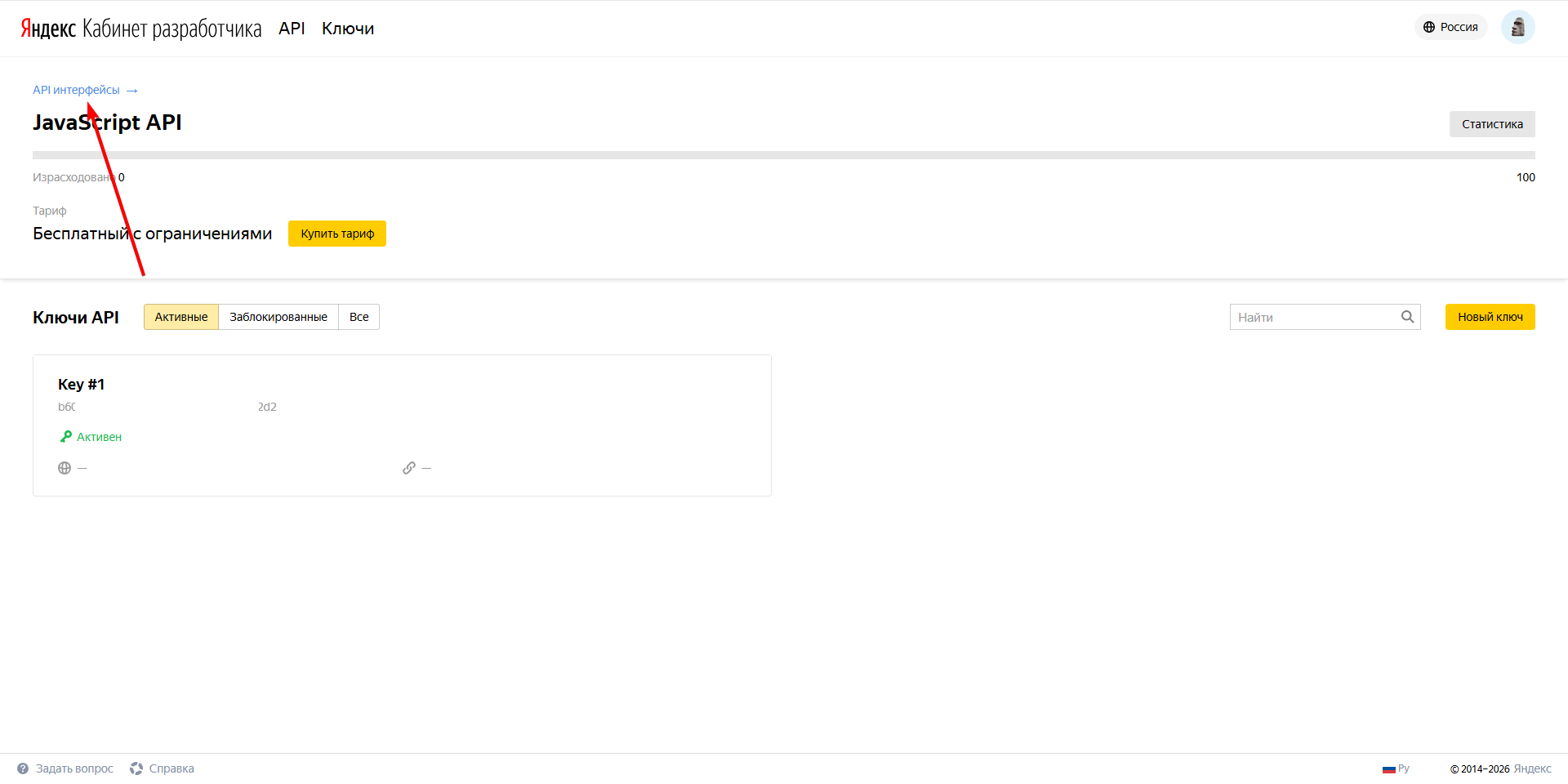clipboard-image-1781785926368.png