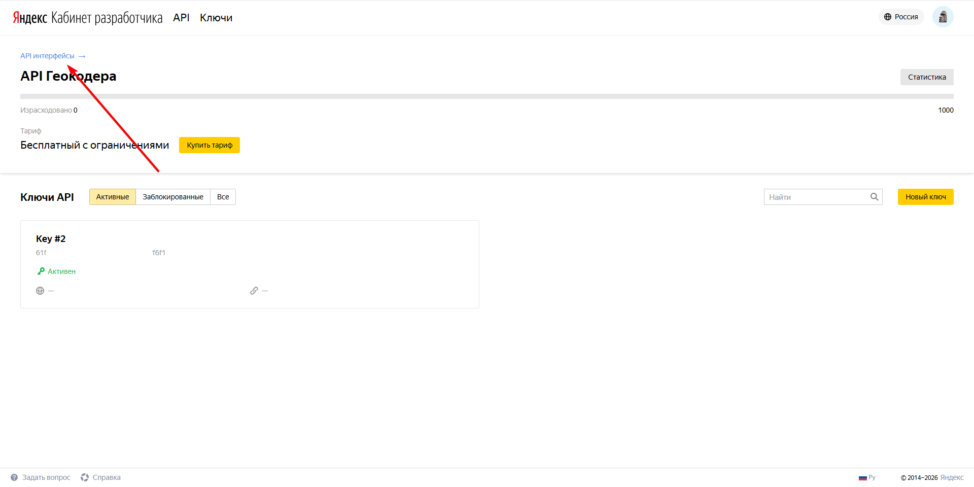 clipboard-image-1781786535313.png