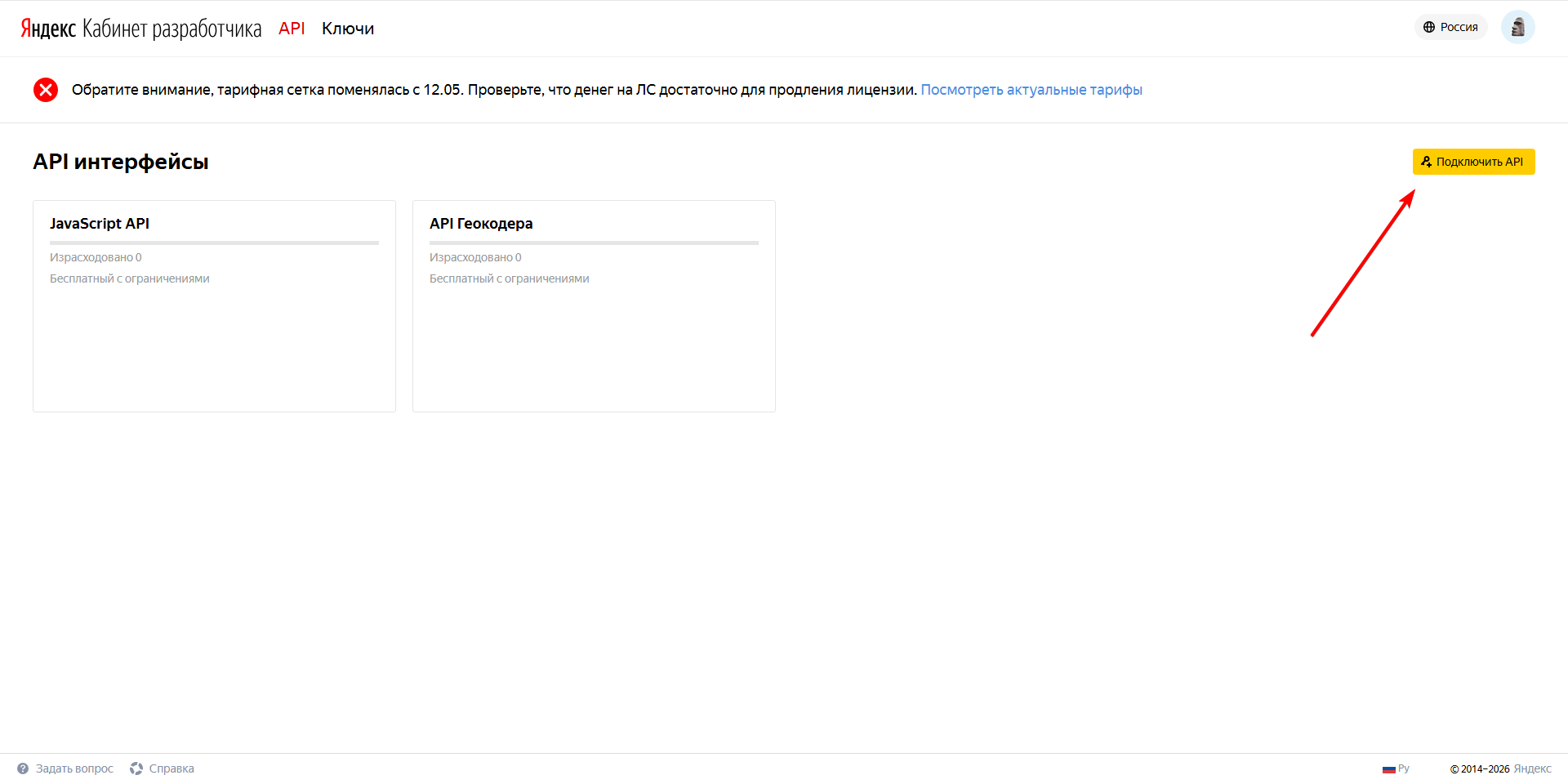 clipboard-image-1781786577295.png