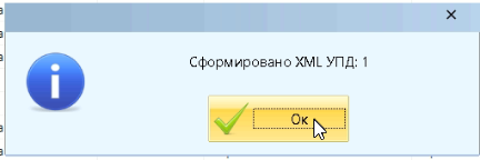 24-08-2026_11-51-15_4719.png