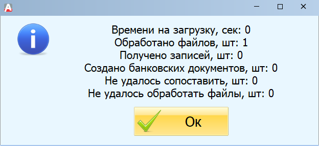 24_12_2020_sponge.png