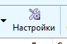 26-01-2026_10-42-01_2953.png