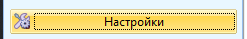 26-01-2026_10-42-47_2954.png