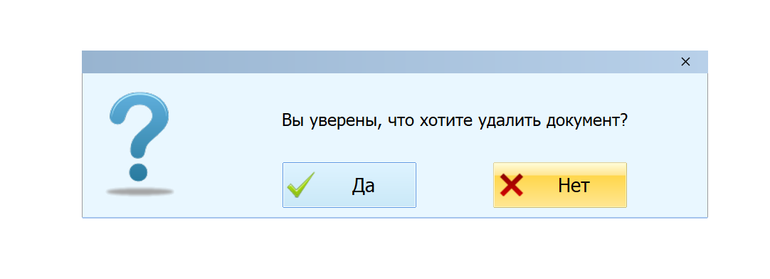 файл 144867