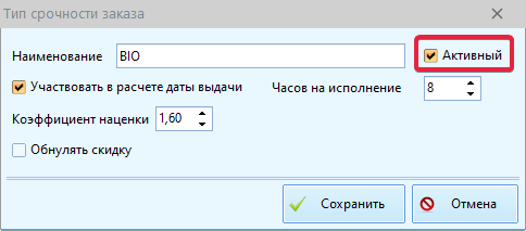 файл 185029