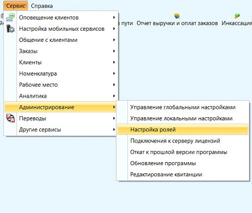 файл 204657