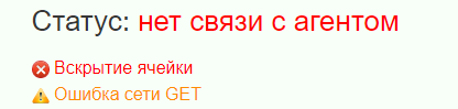 ош._2.png
