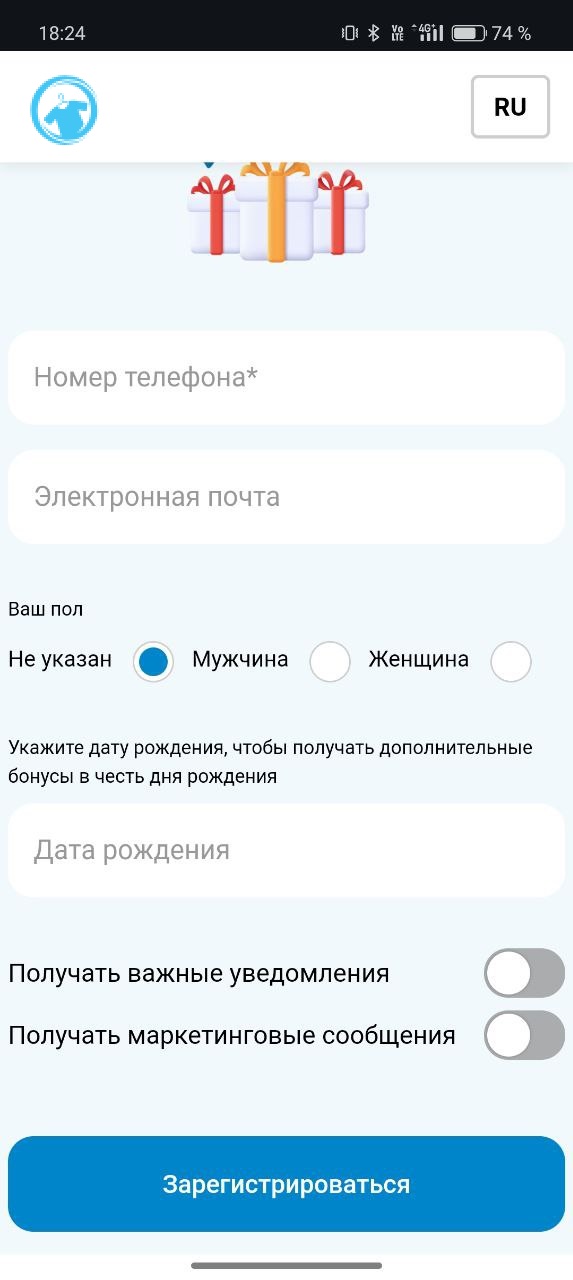 пд2.jpg