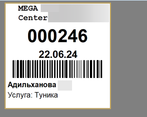 11_11_11.png