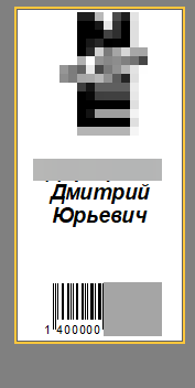 2024-08-01_11-28-42.png