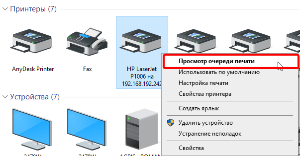 2024-09-18_11-16-14.png