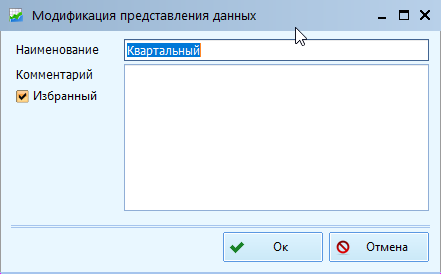 22-04-2025_16-47-00_1342.png