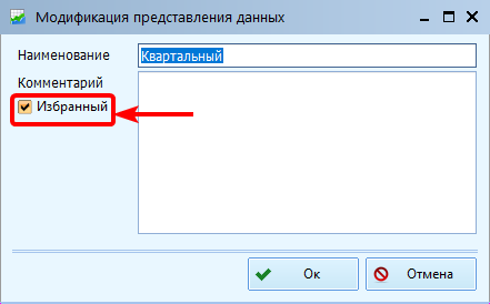 23-04-2025_14-51-09_1357.png