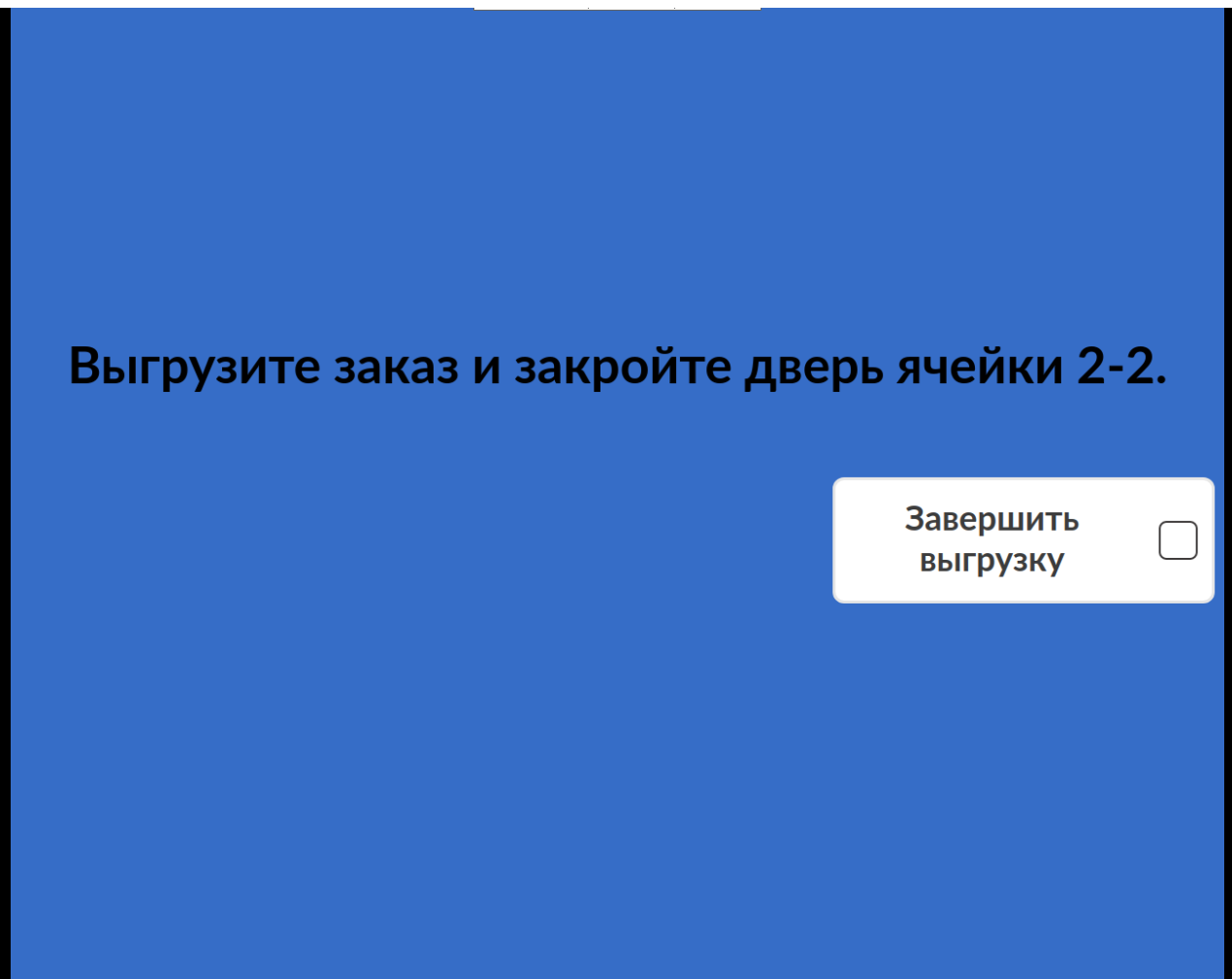 45db6172-1b42-463d-b2a2-d3a26c31f3b4.png
