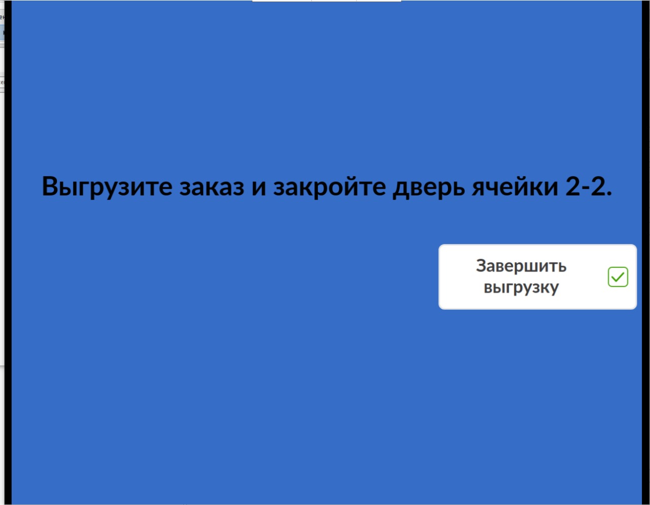 52bda0a8-b0df-444a-99c8-46b73e6c3f19.jpg
