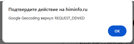 chrome_rp9kobkpaj.png