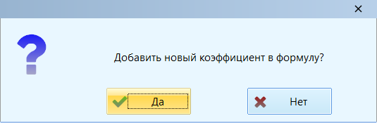 him_2024-09-12_12-56-11.png