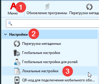 him_2024-09-18_10-50-24.png