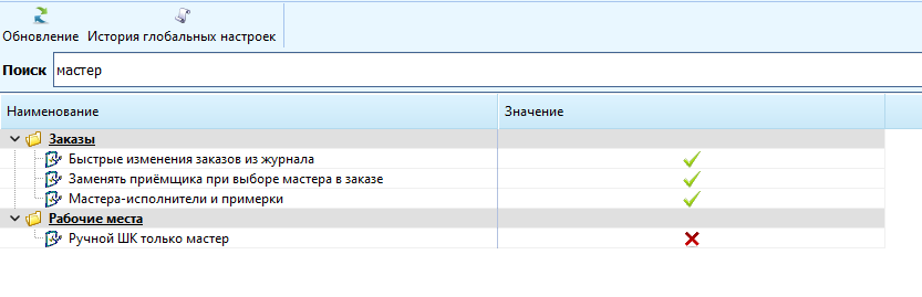 him_lyw36v3lwo.png
