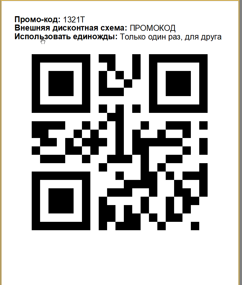 image_6484_.png