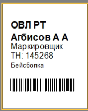 image_691_.png