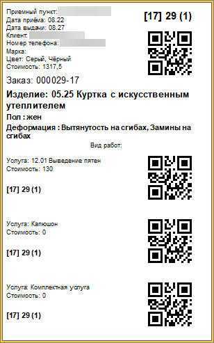 meta_jyqjcvkg18.png